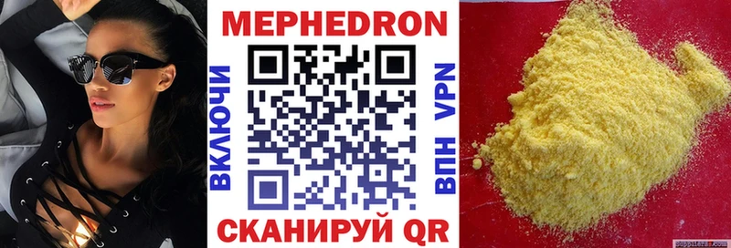 Наркошоп Малоярославец АМФЕТАМИН  Галлюциногенные грибы  МЕФ  Марихуана  A PVP 