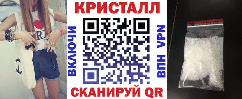 купить  цена  Малоярославец  Amphetamine VHQ 