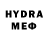 Меф 4 MMC Mikita Verlan