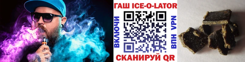 как найти blacksprut ONION нарко площадка клад Малоярославец Гашиш Cannabis