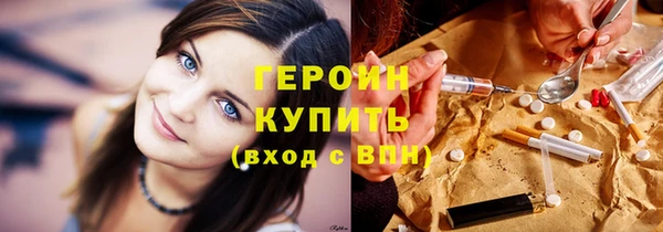 прущие крисы Богданович