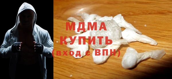 прущие крисы Богданович