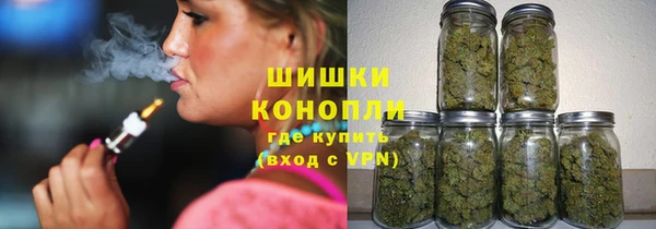 МДМА Богородицк