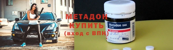 прущие крисы Богданович