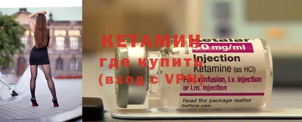 прущие крисы Богданович