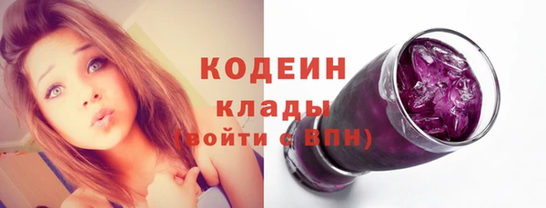 прущие крисы Богданович