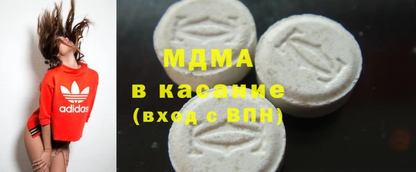прущие крисы Богданович