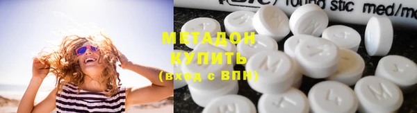 прущие крисы Богданович