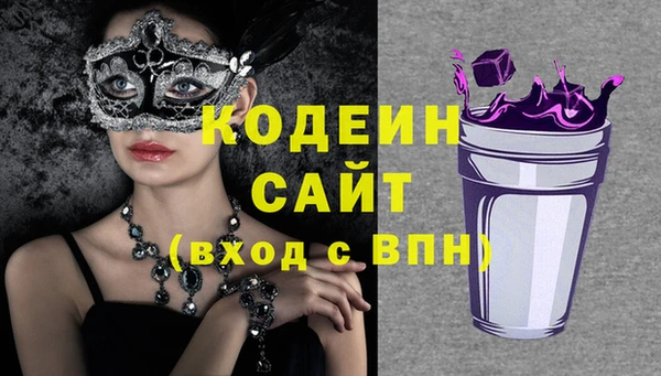 прущие крисы Богданович