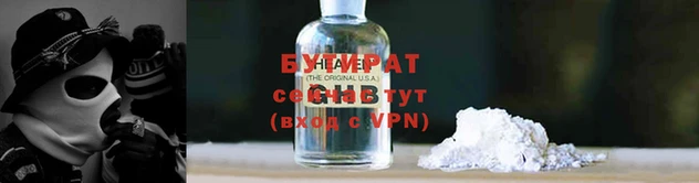 прущие крисы Богданович