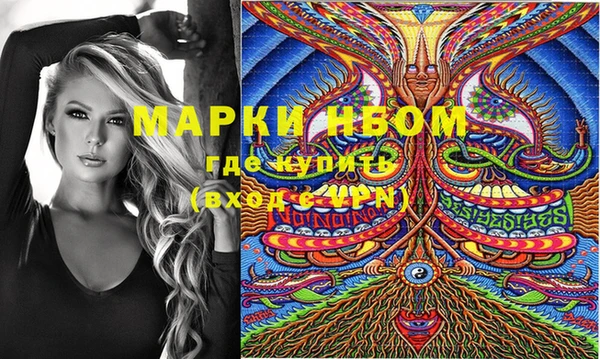 прущие крисы Богданович