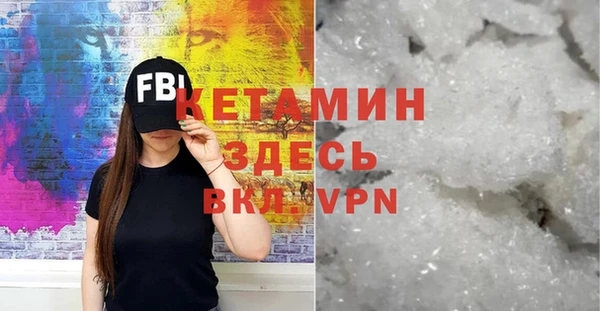 прущие крисы Богданович
