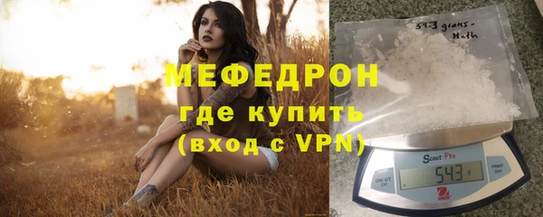 apvp Богородск