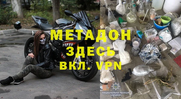 прущие крисы Богданович