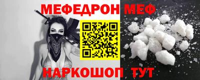 шишки Канаш
