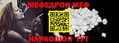 шишки Канаш