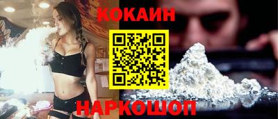 дмт Кандалакша