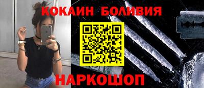 дмт Кандалакша