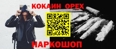 дмт Кандалакша