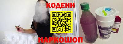 дмт Кандалакша