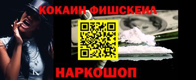 ПСИЛОЦИБИНОВЫЕ ГРИБЫ Камышлов