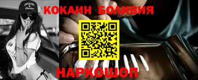 шишки Канаш