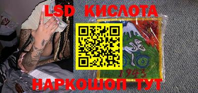 шишки Канаш