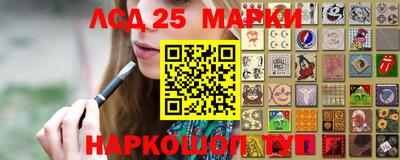 дмт Кандалакша