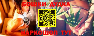 дмт Кандалакша