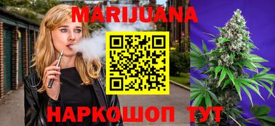дмт Кандалакша