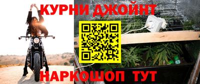 шишки Канаш