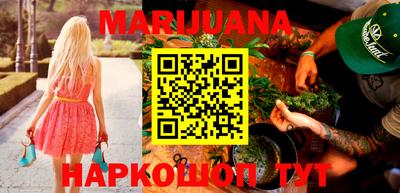 шишки Канаш