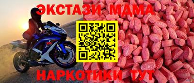 ПСИЛОЦИБИНОВЫЕ ГРИБЫ Камышлов