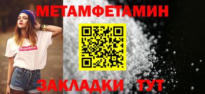 ПСИЛОЦИБИНОВЫЕ ГРИБЫ Камышлов