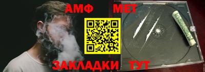 шишки Канаш