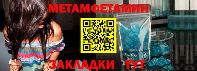 шишки Канаш