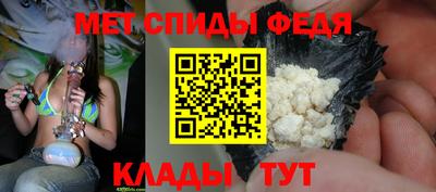 ПСИЛОЦИБИНОВЫЕ ГРИБЫ Камышлов