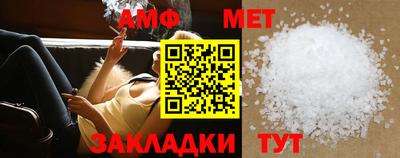ПСИЛОЦИБИНОВЫЕ ГРИБЫ Камышлов