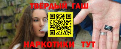 ПСИЛОЦИБИНОВЫЕ ГРИБЫ Камышлов