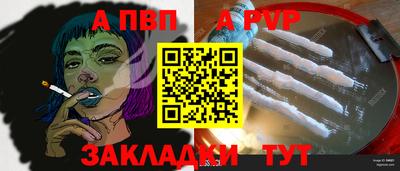 дмт Кандалакша