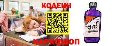 дмт Кандалакша