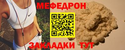 шишки Канаш