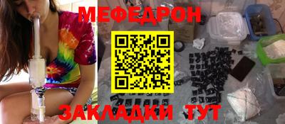 дмт Кандалакша