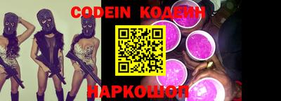 шишки Канаш