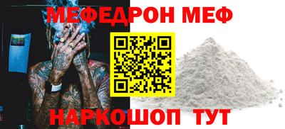 шишки Канаш