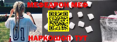 дмт Кандалакша