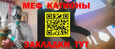 дмт Кандалакша