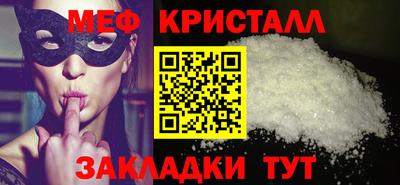 ПСИЛОЦИБИНОВЫЕ ГРИБЫ Камышлов