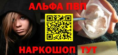 ПСИЛОЦИБИНОВЫЕ ГРИБЫ Камышлов