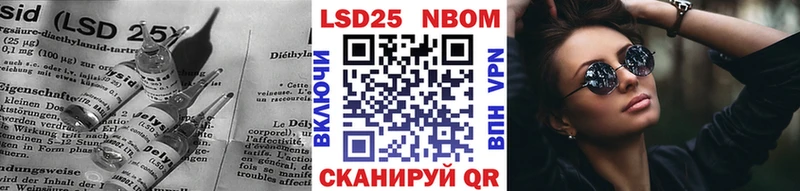 где найти наркотики  Малоярославец  ЛСД экстази ecstasy 